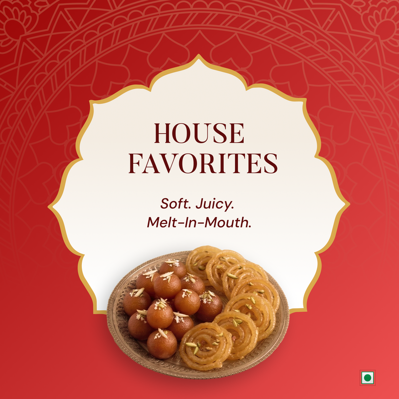 House Favorites